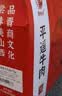 晋味美山西特产礼盒4286g【冠云平遥牛肉沁州黄小米壶瓶枣老陈醋】礼物 实拍图