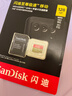 闪迪（SanDisk）128GB TF(MicroSD)内存卡4K极速金卡A2 V30 U3兼容大疆Pocket3/4P/Action 6运动相机/无人机存储卡 实拍图