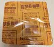 好侍（HOUSE）百梦多咖喱块 微辣 100g/盒 日式块状咖喱调味料  2-4人份 实拍图