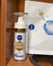 妮维雅（NIVEA）630致臻焕白防晒乳 40ml 美白淡斑二合一水润保湿七夕礼物送女友 实拍图
