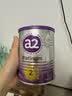 a2奶粉紫白金澳版A2蛋白+DHA 2段小罐400g试用装【批批严检】 实拍图
