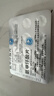 丽芙氨甲环酸片0.25g*36片*3+知原丽芙烟酰胺凝胶4%*30g氨甲环酸片京东自营氨甲环酸药 实拍图