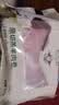 东来顺 内蒙古羔羊原切肉卷净重1.8斤 火锅羊肉片 清真中华老字号 实拍图