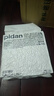 pidan猫砂 豆腐猫砂2.4kg*4包强力吸臭纯猫砂 可冲厕所非膨润土砂 实拍图