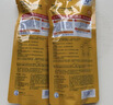 曼秀雷敦新碧小金帽防晒霜乳80g*2隔离提亮水感防紫外线户外通勤SPF50+ 实拍图