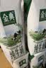 伊利【新鲜日期】金典纯牛奶早餐奶250ml*16盒3.6g乳蛋白 礼盒装 5月 实拍图