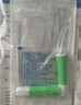 准信艾滋病HIV梅毒乙肝丙肝传染病检测试纸四合一性病四联卡+艾滋1盒 实拍图