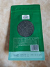 竹叶青品味牌峨眉高山绿茶一级100g袋装 茶叶自己喝18005竹叶青茶业出品 实拍图