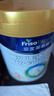 美素佳儿（Friso）皇家幼儿配方奶粉 3段（1-3岁幼儿适用）800g 乳铁蛋白 (新国标) 实拍图
