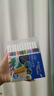 丙烯马克笔女孩礼物速干防水不褪色彩色笔水彩笔绘画笔彩笔套装12/24色马克笔 24色 实拍图
