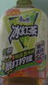 奕思瑞婴儿拔萝卜玩具可啃咬0-6-12个月益智早教胡萝卜1岁宝宝精细动作 实拍图
