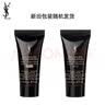 【99成新】YSL圣罗兰恒久无瑕持妆粉底液 LC2 5ml样   实拍图