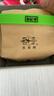 西湖牌绿茶优选雨前浓香龙井茶传统纸包春茶200g自己喝 实拍图