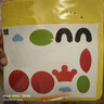 奕思瑞手工毛线画刺绣儿童卡通动物戳戳乐幼儿diy材料包制作过家家玩具 实拍图