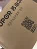 苏泊尔（SUPOR） 电饭煲4升5升煮饭内胆火旋风球釜内锅通用不粘原厂配件（先确认适配再购买） 4升内锅（先确认适配再购买） 实拍图