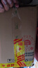 玉蝉老酒 玉蝉桶装酒 浓香型白酒 52度 2.5L桶装口粮酒泡酒 实拍图