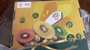 佳沛（zespri）新西兰阳光金奇异果10粒巨大果单果146-175g 猕猴桃水果礼盒 实拍图