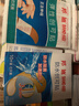 米家理发器2 小米理发器剃头刀剪发器 成人儿童理发电推子光头油头电剪推送男友七夕礼物 实拍图