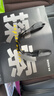 若客（ROKR）重装战地蝎 机械甲虫拼装模型儿童玩具积木拼图七夕情人节礼物男 实拍图