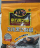南方黑芝麻 核桃黑芝麻糊600g 五谷粉健身代餐【新老包装随机发货】 实拍图