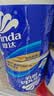 维达（Vinda）有芯卷纸 蓝色经典4层200克*10卷 厚韧大分量 卫生纸厕纸 卷筒纸 实拍图
