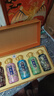钓鱼台 珍品一号（珐琅彩）五彩缤纷 酱酒 53度 100mL*5*4整箱 节日送礼 实拍图