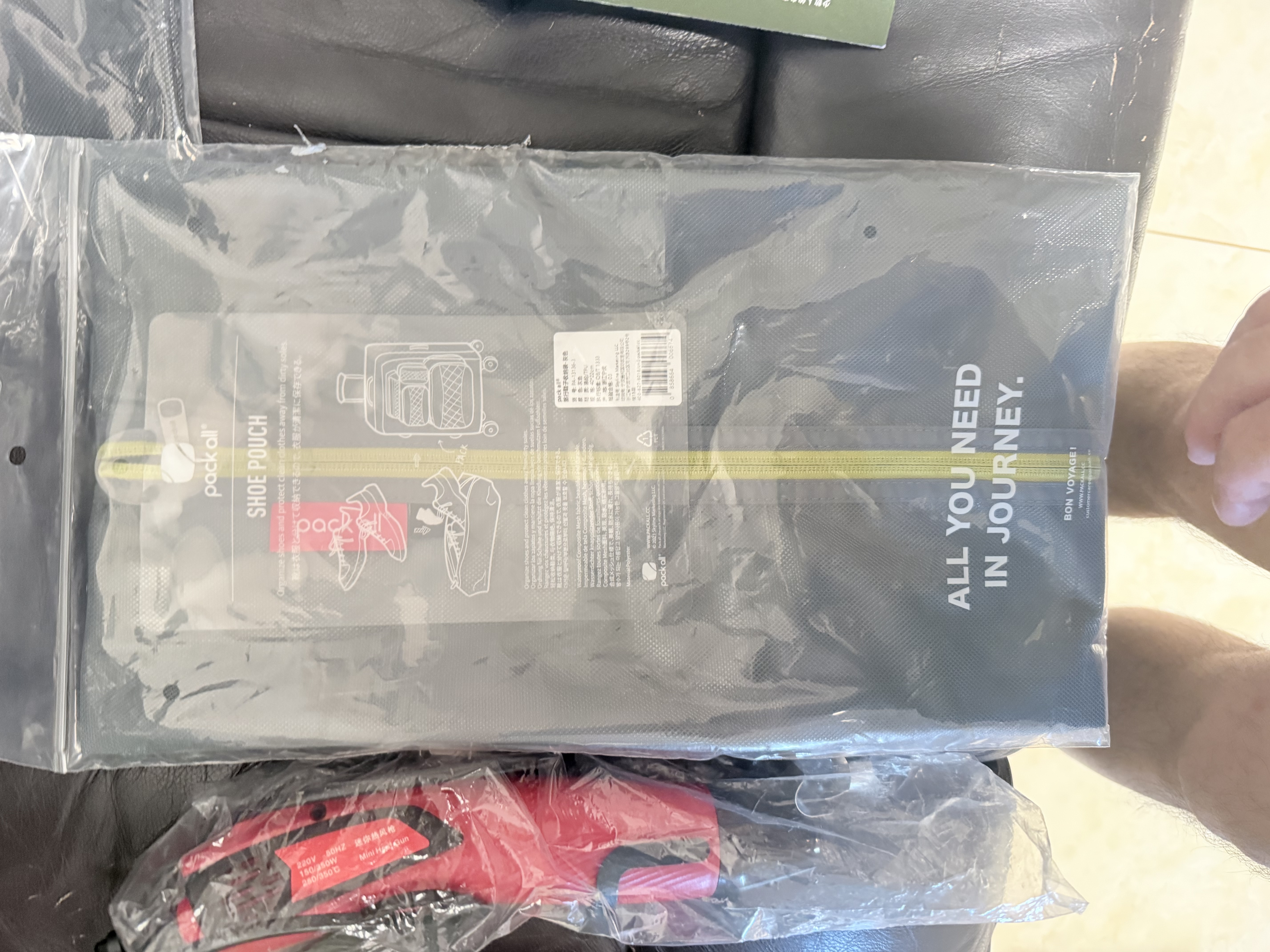 pack all鞋袋收纳包 旅行出差鞋子收纳袋防尘鞋袋子球鞋运动鞋包 标码黑色 实拍图
