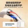 倍思Type-C数据线6A超级快充100W/66W充电线USB-C车载适用华为pura80/Mate70荣耀小米平板手机2条装 实拍图