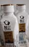 轻上（LIGHT UPPER）100%白桦树汁大兴安岭饮料送礼推荐245ml*10瓶*2箱 实拍图