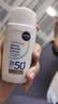 妮维雅（NIVEA）清痘防晒乳 40ml SPF50 控油抑痘 高倍防晒 生日礼物男士女士 实拍图