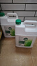 滴露（Dettol）消毒液5L大桶装消毒水家用商用工业车间酒店物业衣物环境消毒杀菌 实拍图