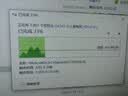小盘(XDISK)3TB移动硬盘USB3.1桌面硬盘TypeC外接电脑电视游戏硬盘金属3.5英寸硬盘家庭数据仓库 实拍图