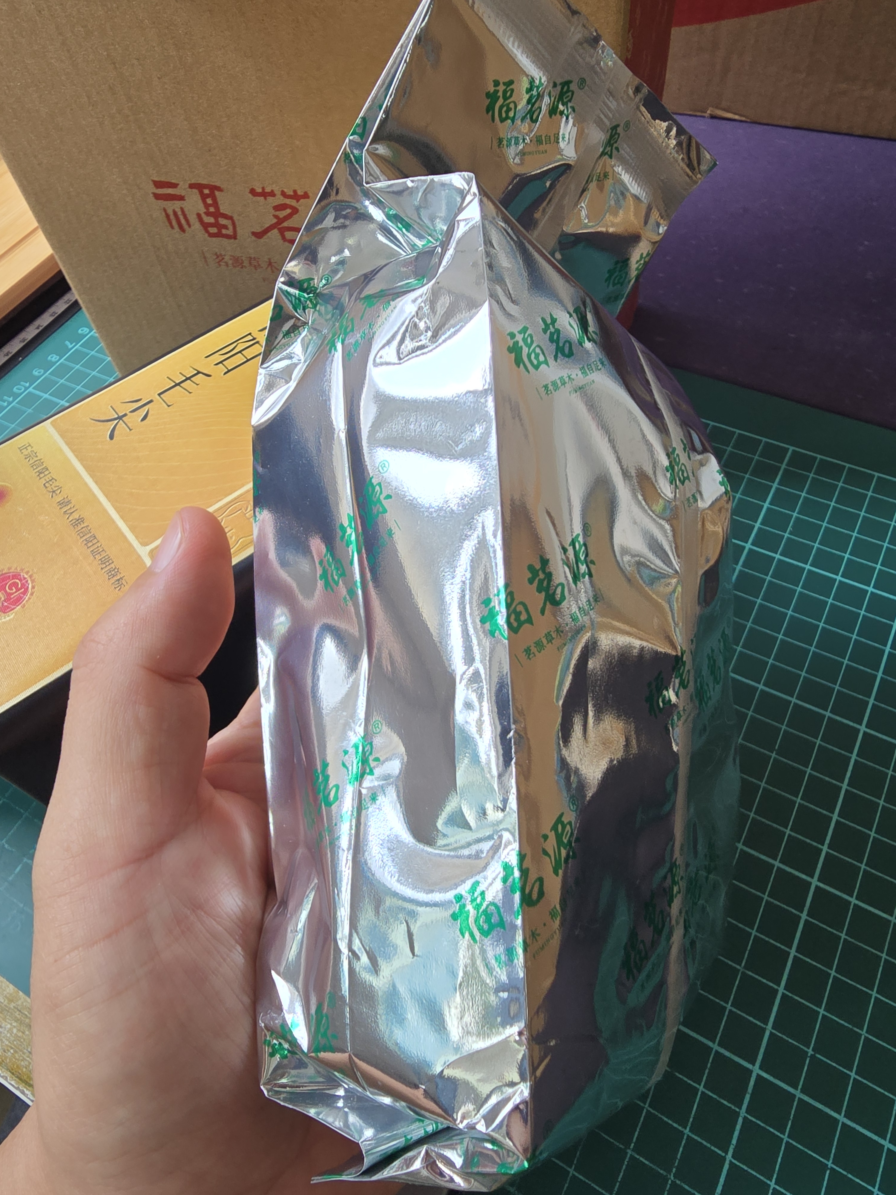 福茗源特级正宗信阳毛尖绿茶250g 栗香明前嫩芽2026新茶叶礼盒中秋礼盒 实拍图