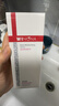 薇诺娜极润保湿洁面乳80g补水保湿温和洗面奶七夕情人节礼物 实拍图