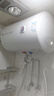 万家乐H111B(S)小户型 安全耐用 速热不跳闸 储水式家用租房卫生间洗澡 上门安装 50升电热水器 实拍图