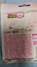 七度空间天山绒棉 极薄纯棉日用250mm卫生巾2片装【品牌直供 安心品质】 实拍图