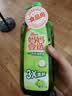 妈妈壹选 餐具净柚子柠檬1.28kg 洗洁精A类食品用果蔬清洗剂宝宝用洗涤灵 实拍图
