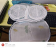 美丽雅内衣洗衣袋文胸洗护袋洗衣机专用内衣清洗袋保护罩防变形网兜神器 实拍图