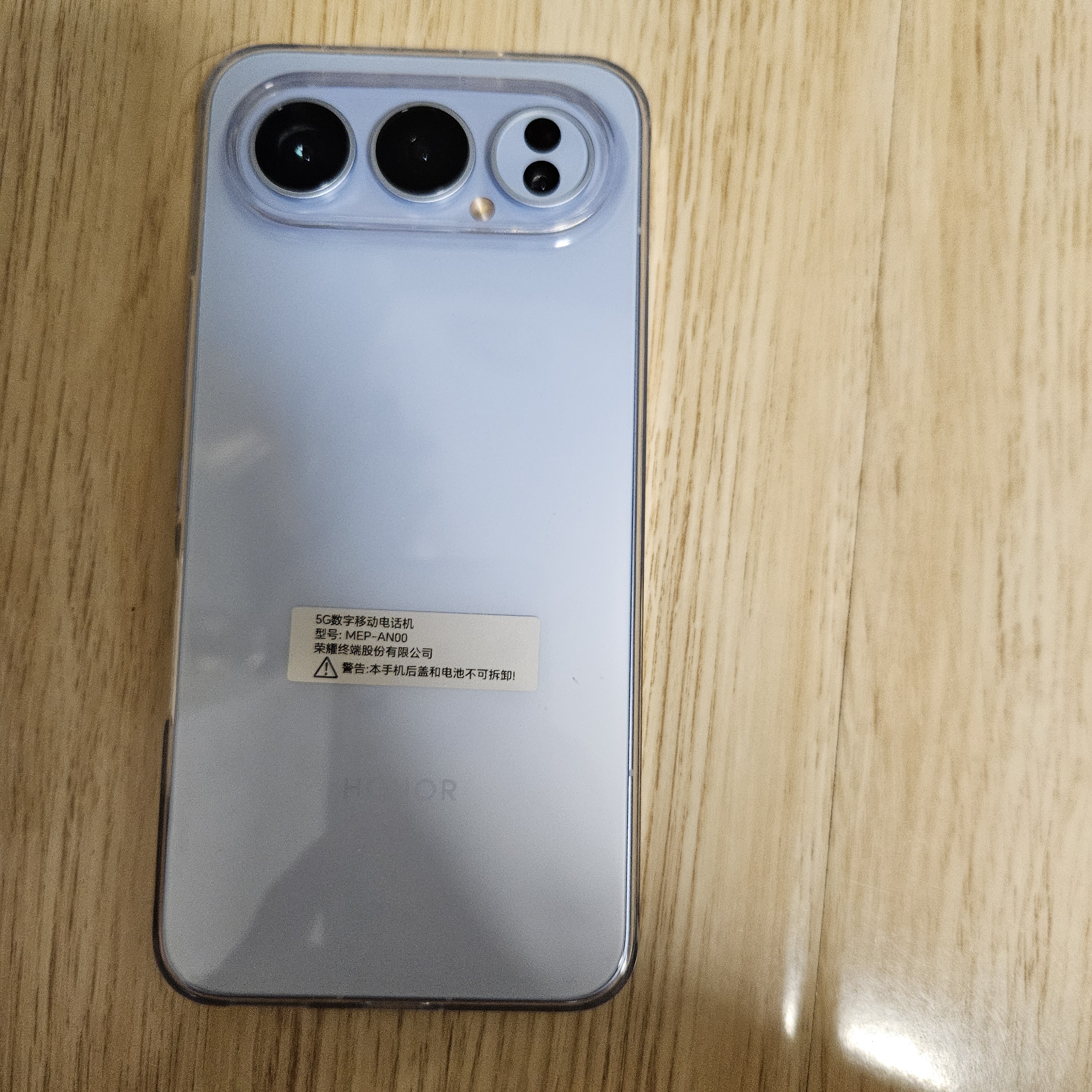 荣耀500pro 【肖战同款】 新品5G手机 超级Pro版 2亿人像全能实况 【国家补贴】 海蓝宝 16GB+1TB【2年碎屏险】 官方标配 实拍图