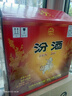汾酒黄盖玻汾 清香型高度白酒 53度 475mL*12瓶 整箱装 实拍图