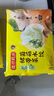 湾仔码头素水饺（西葫芦鸡蛋+裙带菜）组合装720g42只*2早餐食品速食面点 实拍图