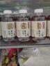 元气森林【好自在】 元气自在水 红豆薏米水  500mL*15瓶装整箱 植物饮料 实拍图