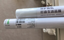 墨斗鱼磨砂玻璃隐私贴膜0.9*2m窗户防窥膜卫生间贴纸浴室厕所透光不透人 实拍图