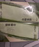 润本止痒滚珠冰露18ml×2支紫草膏蚊虫叮咬消包走珠清凉止痒叮包舒痒 实拍图