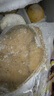 圣农香煎鸡胸肉100g*5片黑椒味 健身代餐 低脂鸡排 空气炸锅食材 早餐 实拍图