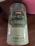 贡苑小叶苦丁茶250g 特级2026新茶嫩芽四川峨眉山明前头采茶叶 实拍图