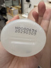 珂润（Curel）保湿水乳套装(3号水+乳液)补水敏感肌护肤化妆品套装男女生日礼物 实拍图