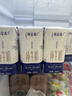 蒙牛特仑苏纯牛奶200mL*24盒 家庭囤货整箱牛奶早餐奶  实拍图