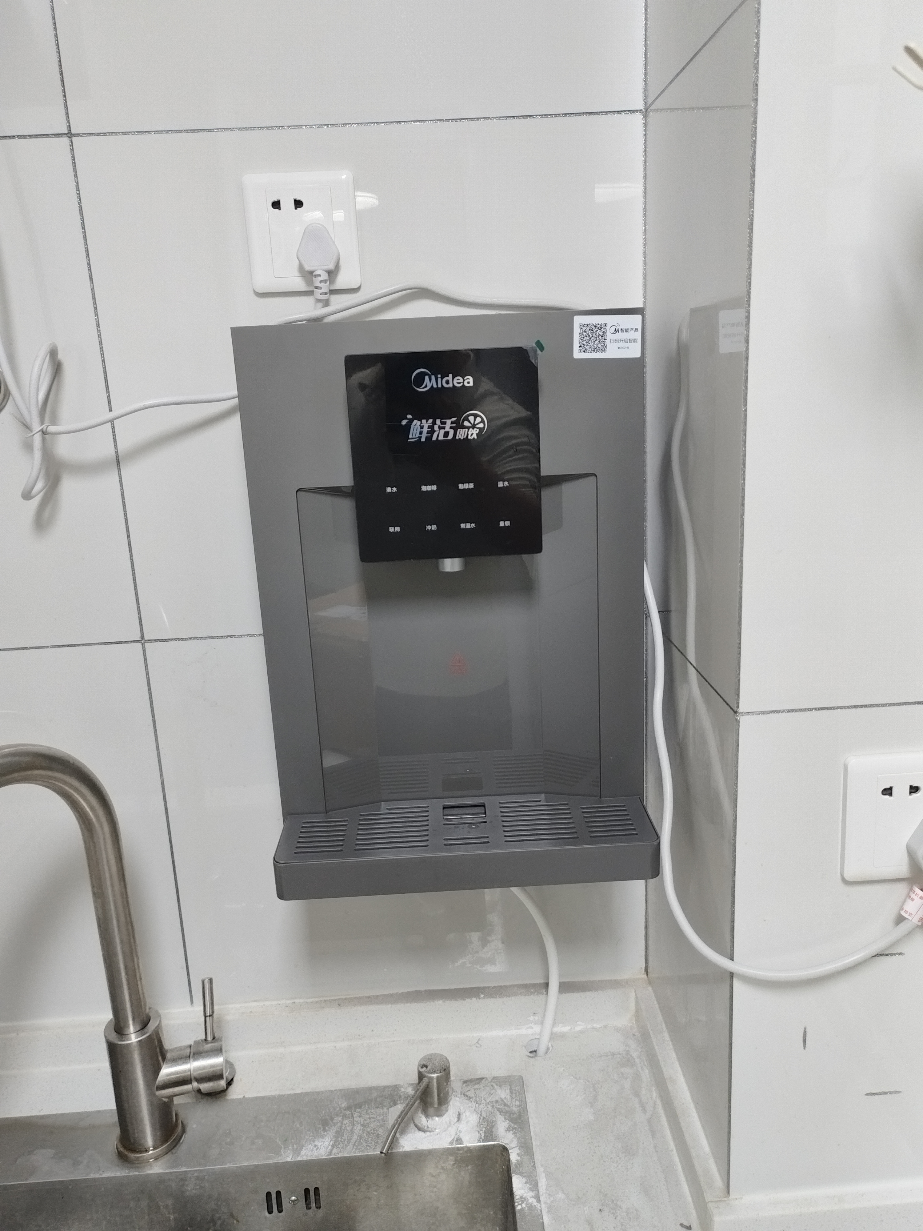 美的（Midea）净水器家用1200G流速母婴直饮机厨房台下式RO反渗透加热一体机餐边柜壁挂式管线机华凌全屋套装 【性能款】秒速即热管线机+净水器 实拍图