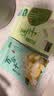 十月稻田 莲子 250g 半斤 湘潭产去芯磨皮白莲子 桂圆百合银耳羹煲汤食材  实拍图